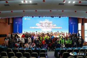太阳集团1383青年志愿者协会被评为优秀志愿者服务队